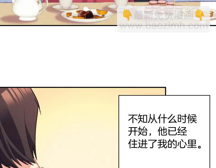 第127话 孤注一掷106