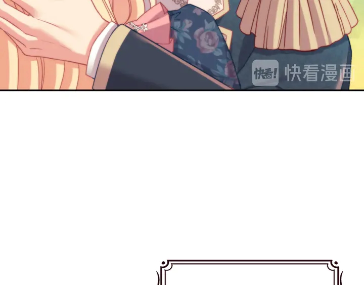 第127话 孤注一掷108