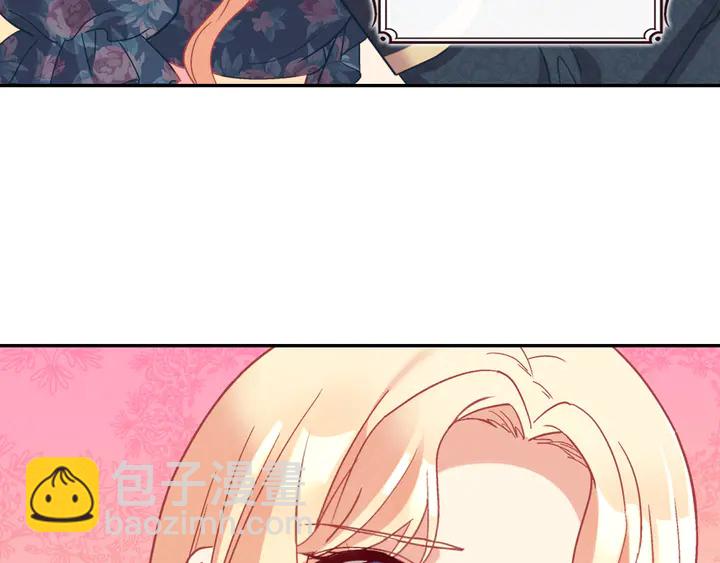 第127话 孤注一掷115