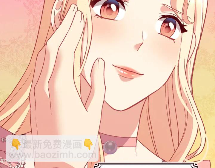 第127话 孤注一掷116