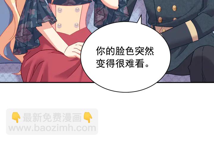 第127话 孤注一掷121