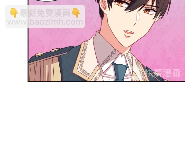 第127话 孤注一掷128