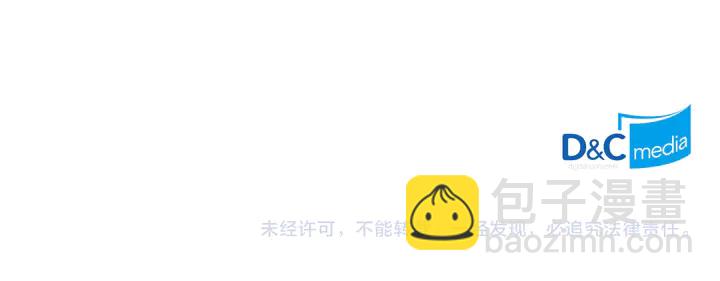 第127话 孤注一掷140