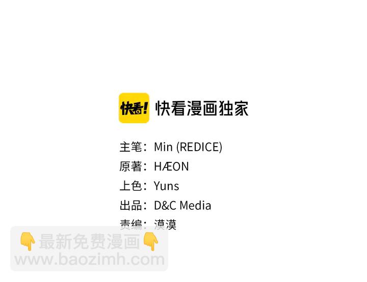 第127话 孤注一掷2