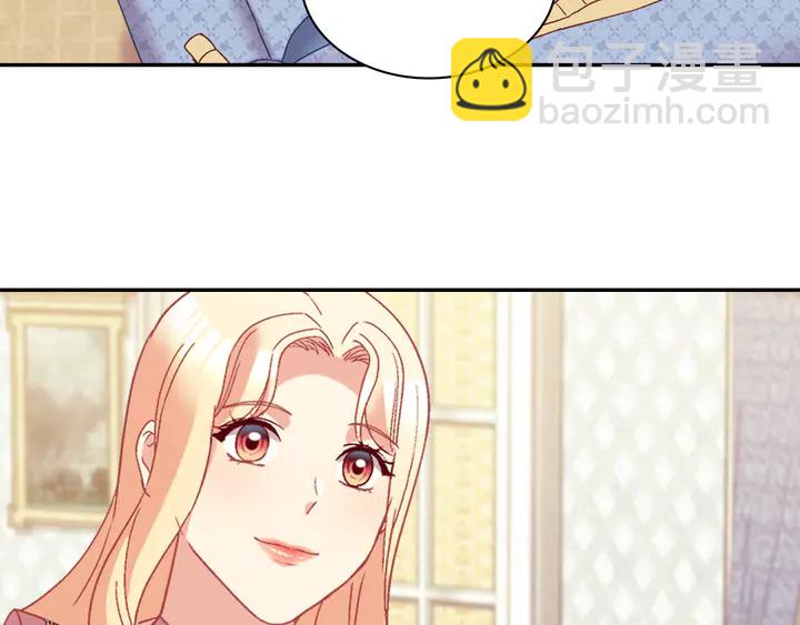 第127话 孤注一掷34