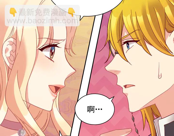 第127话 孤注一掷37