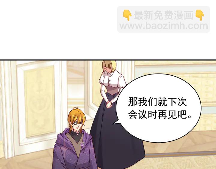第127话 孤注一掷62
