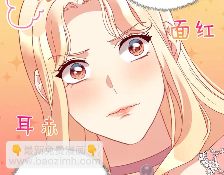 第127话 孤注一掷88