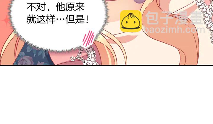 第127话 孤注一掷89