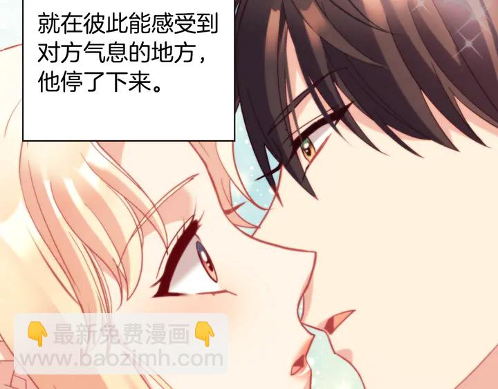 第127话 孤注一掷97