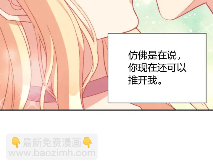 第127话 孤注一掷98