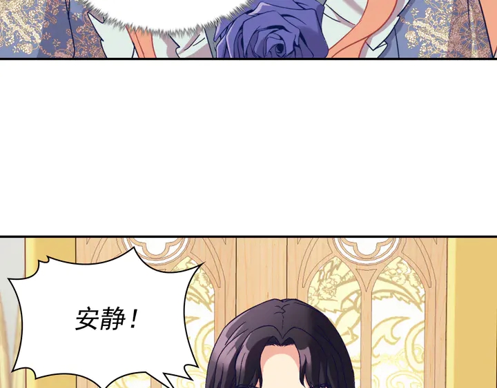 第128话 把真相公之于众102