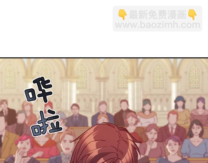 第128话 把真相公之于众113