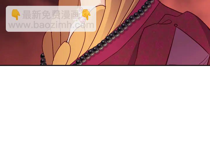 第128话 把真相公之于众144
