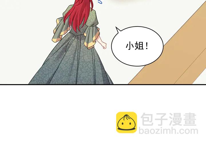 第128话 把真相公之于众20