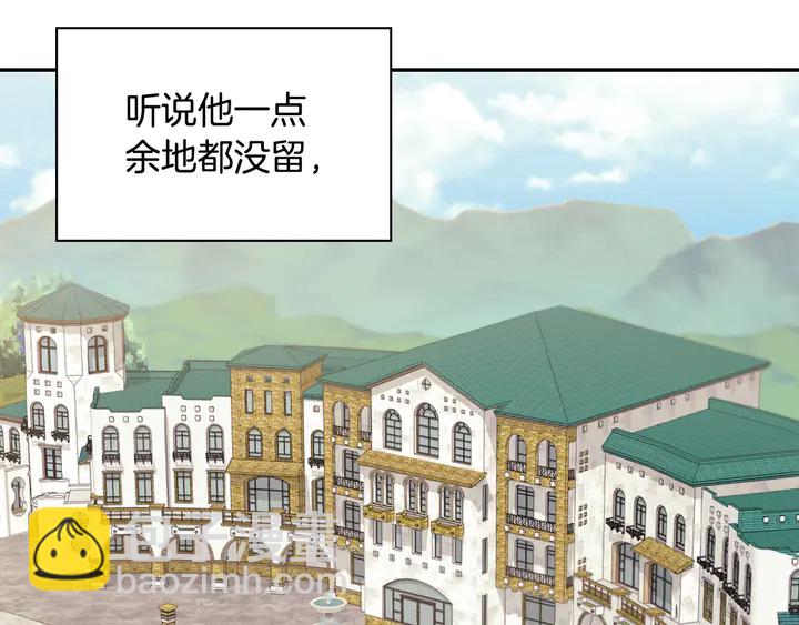 第128话 把真相公之于众26