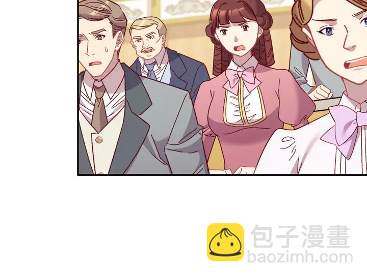 第128话 把真相公之于众29