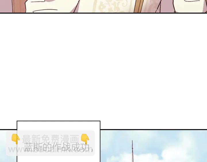 第128话 把真相公之于众76
