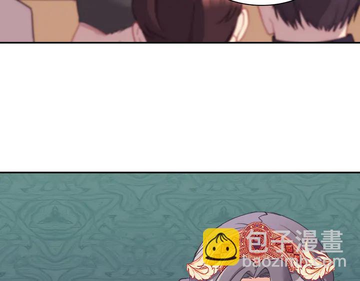 第128话 把真相公之于众93