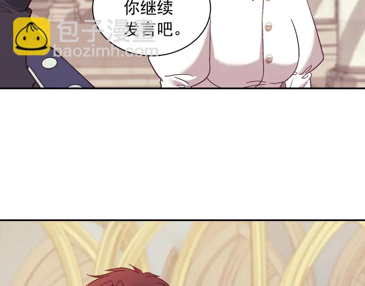 第129话 我们赢了108