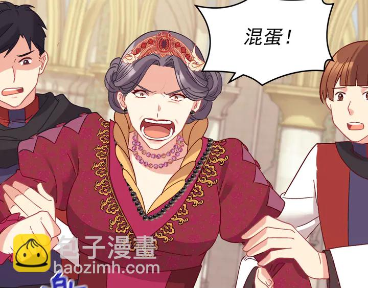 第129话 我们赢了111