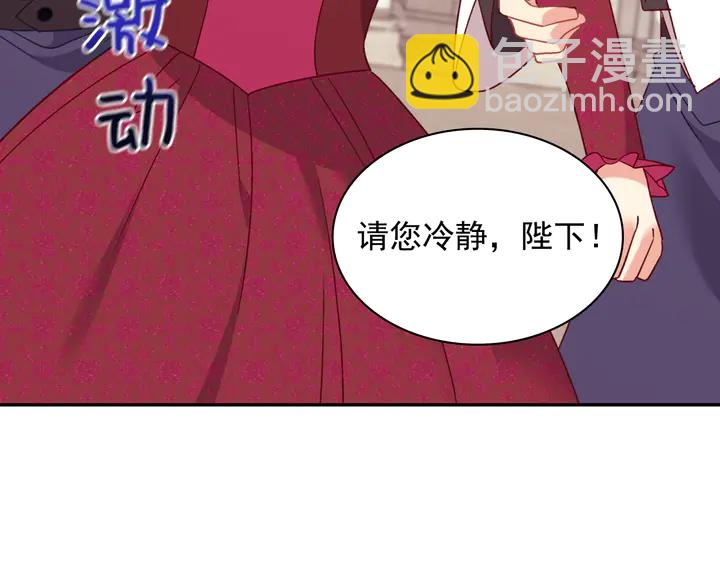 第129话 我们赢了112
