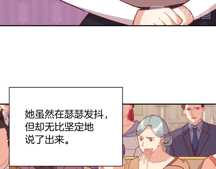 第129话 我们赢了116