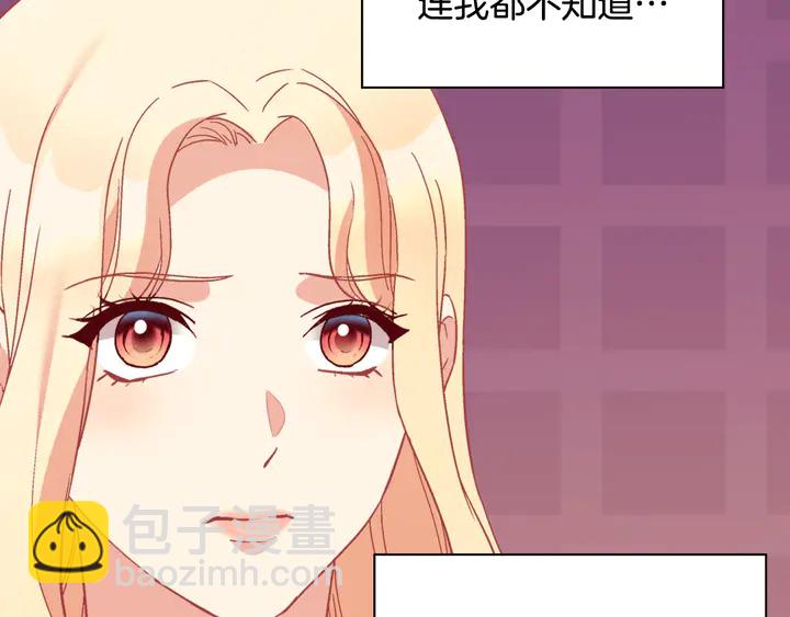 第129话 我们赢了121