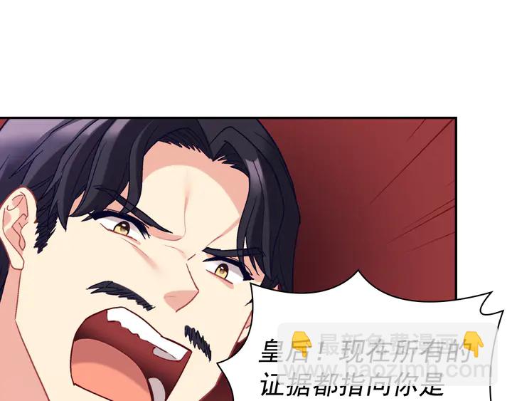 第129话 我们赢了125