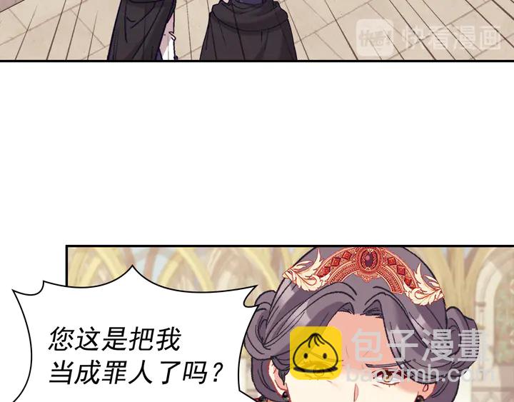 第129话 我们赢了134