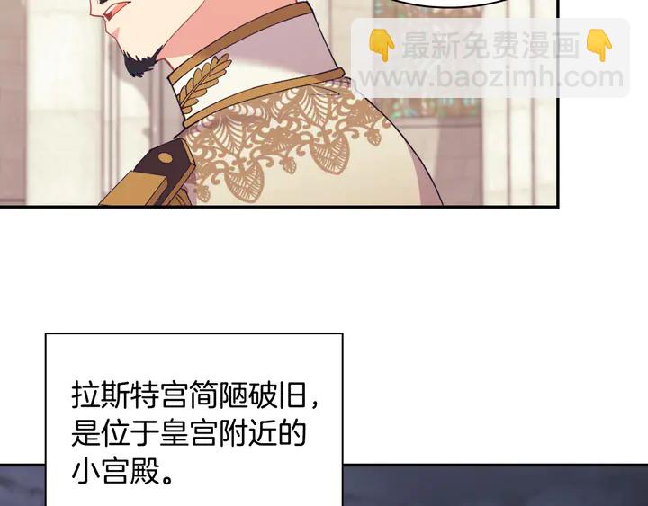 第129话 我们赢了136