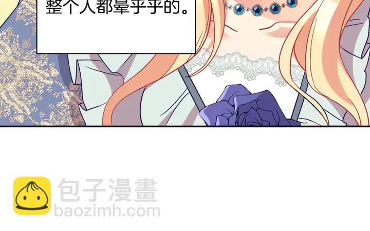 第129话 我们赢了140