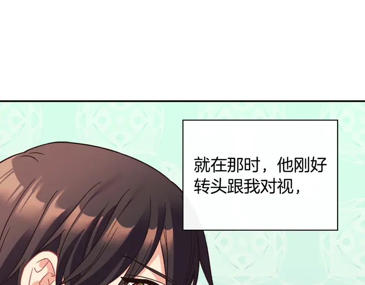第129话 我们赢了141