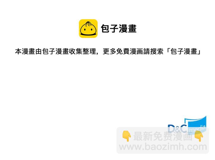第129话 我们赢了147
