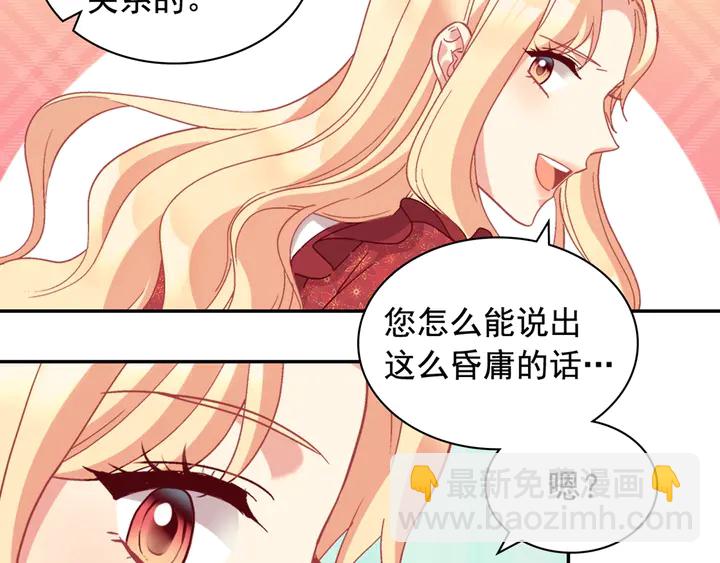 第129话 我们赢了151