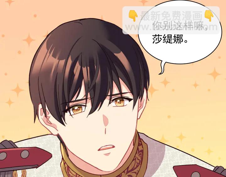 第129话 我们赢了153