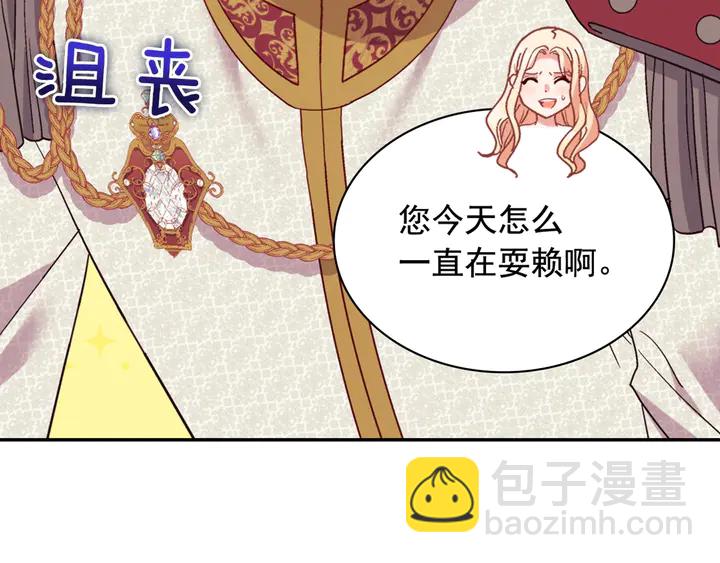 第129话 我们赢了154