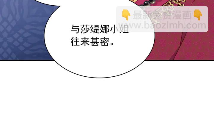 第129话 我们赢了20