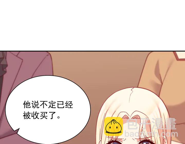第129话 我们赢了21
