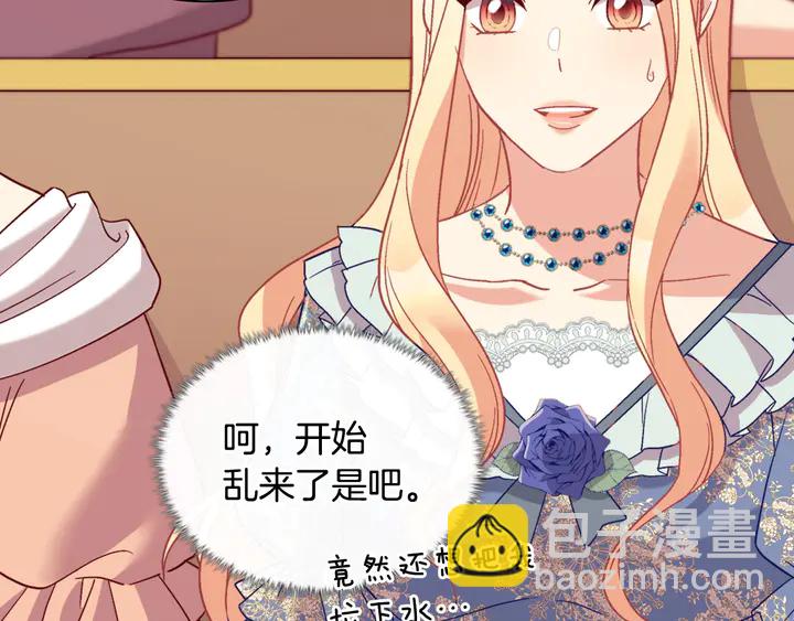 第129话 我们赢了22