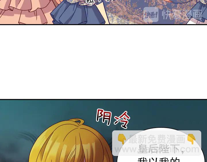 第129话 我们赢了23