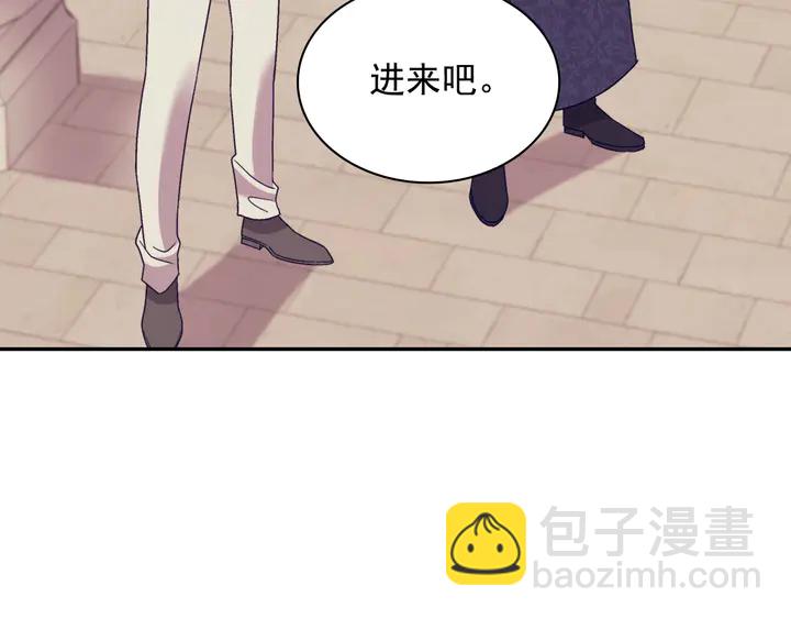 第129话 我们赢了27