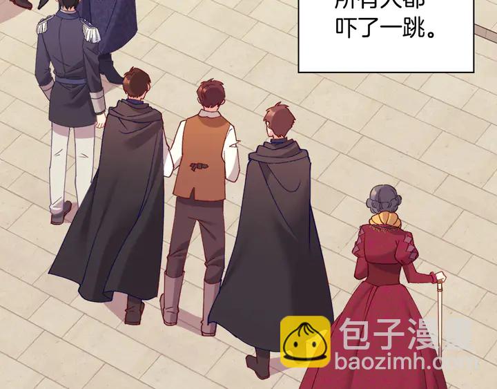 第129话 我们赢了4