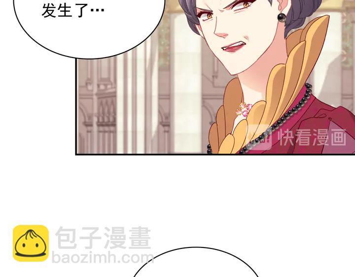 第129话 我们赢了60