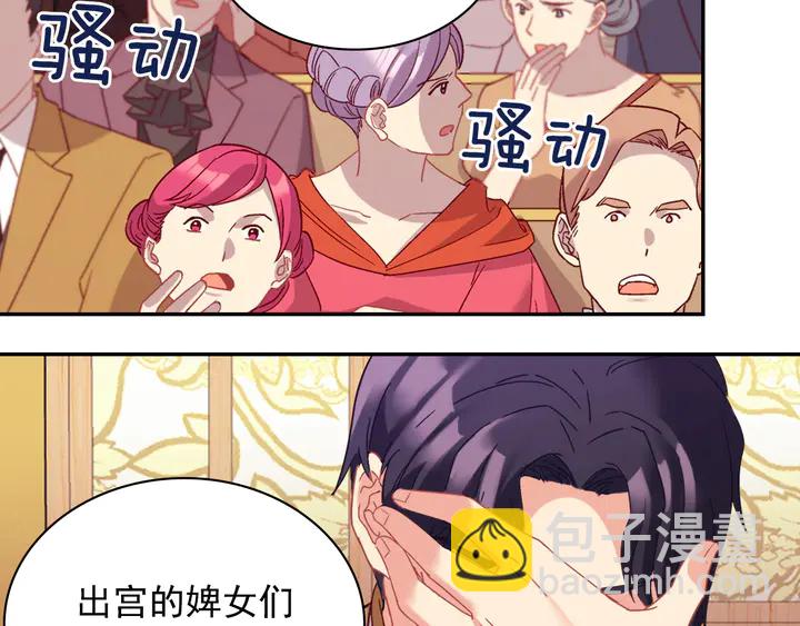 第129话 我们赢了70