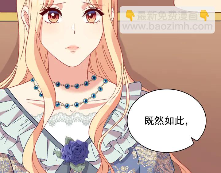 第129话 我们赢了92