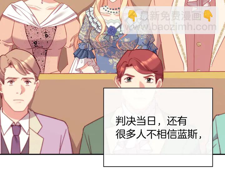 第130话 进入叛逆期10