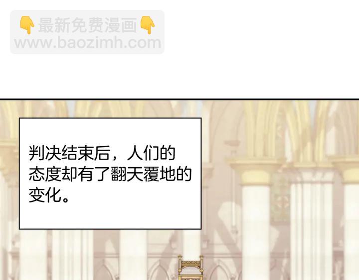 第130话 进入叛逆期12
