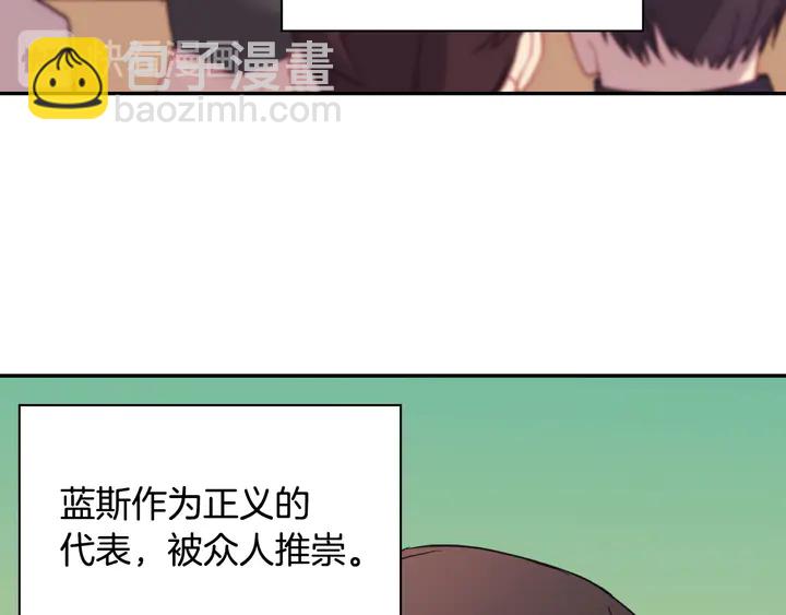第130话 进入叛逆期14
