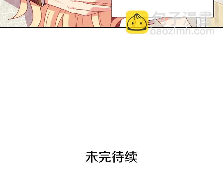 第130话 进入叛逆期141